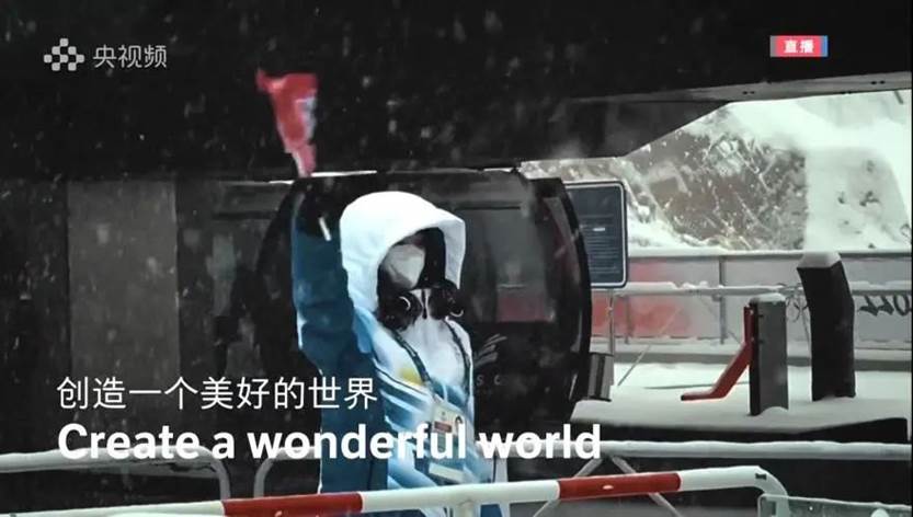 太阳城官网(中国)集团有限公司