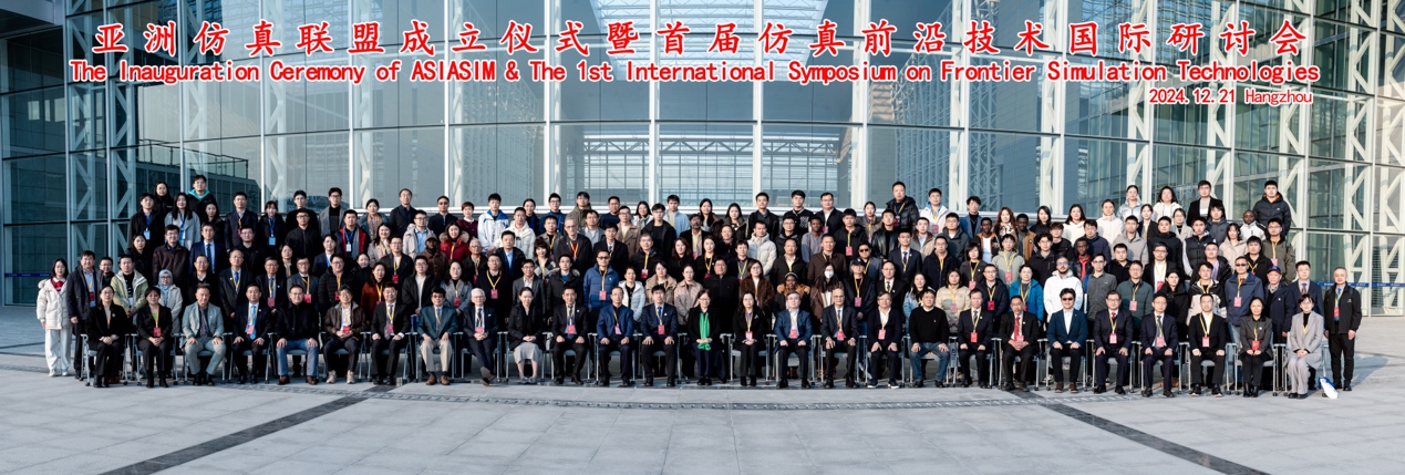 太阳城官网(中国)集团有限公司