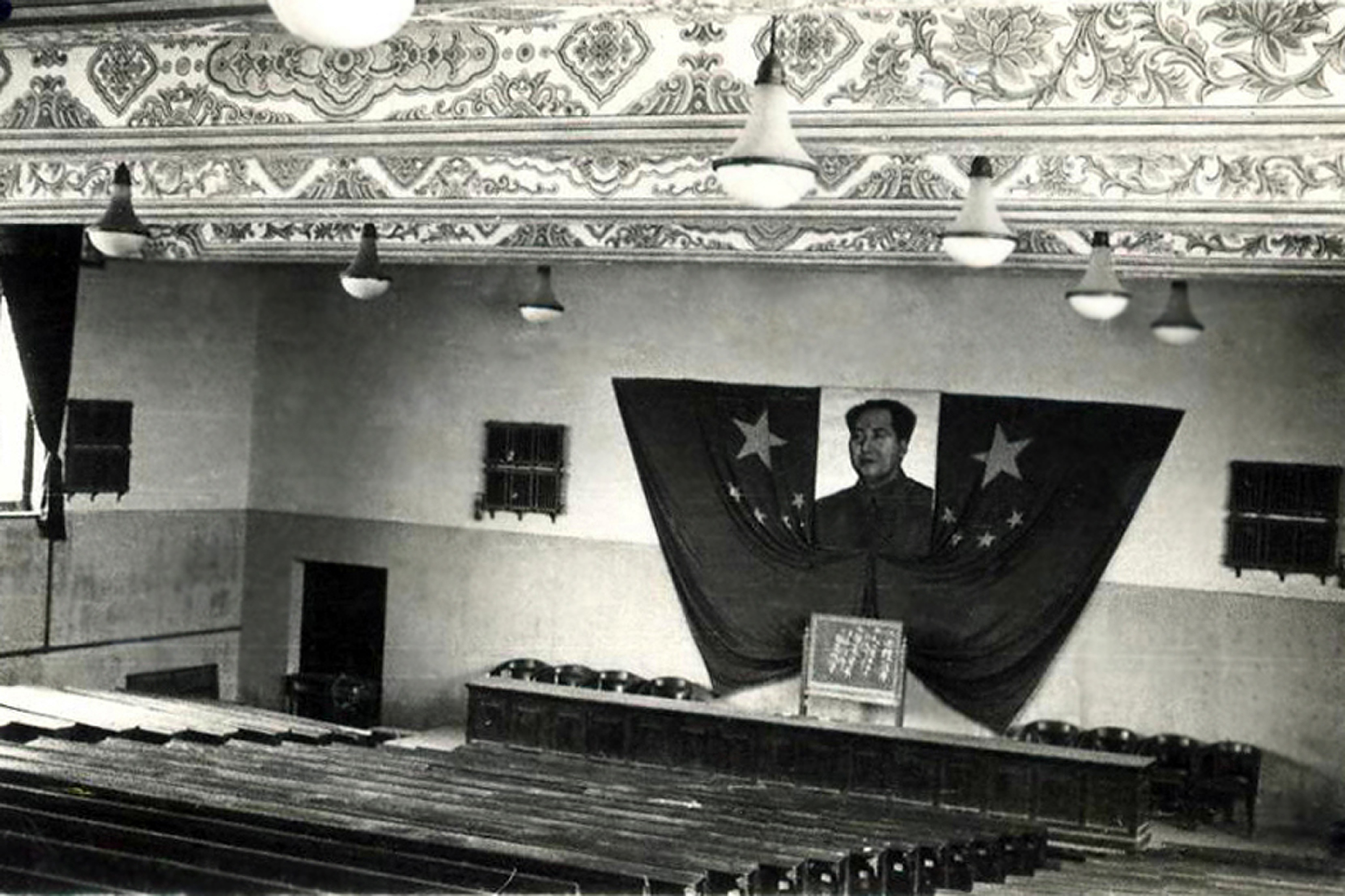 太阳城官网(中国)集团有限公司