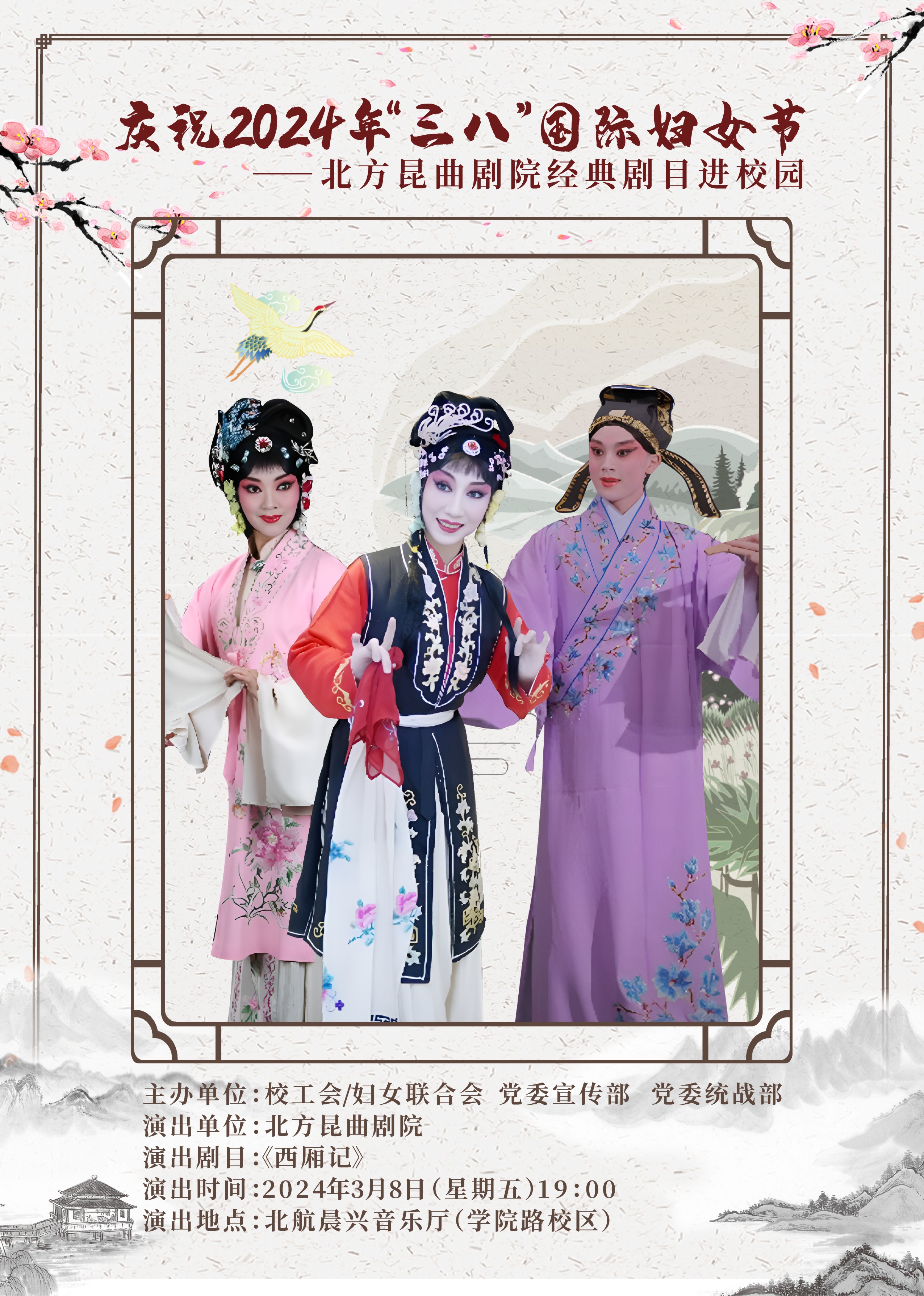 太阳城官网(中国)集团有限公司