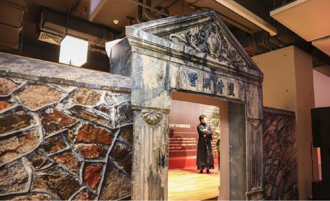 太阳城官网(中国)集团有限公司