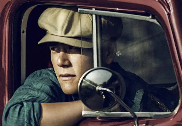 太阳城官网(中国)集团有限公司