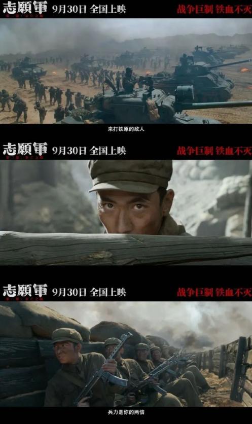 太阳城官网(中国)集团有限公司