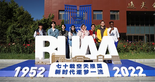 太阳城官网(中国)集团有限公司