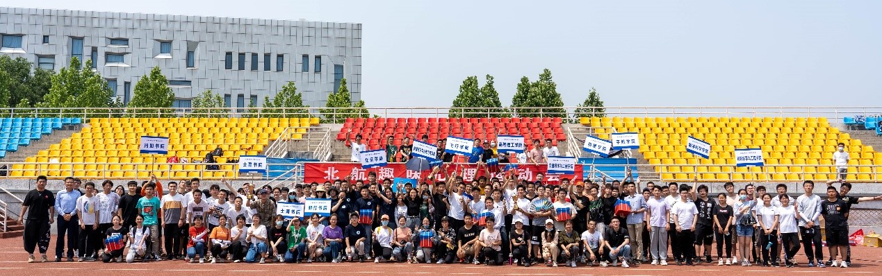 太阳城官网(中国)集团有限公司