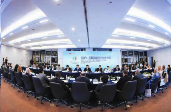 太阳城官网(中国)集团有限公司