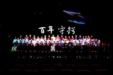 太阳城官网(中国)集团有限公司