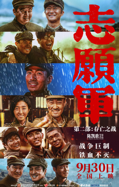 太阳城官网(中国)集团有限公司