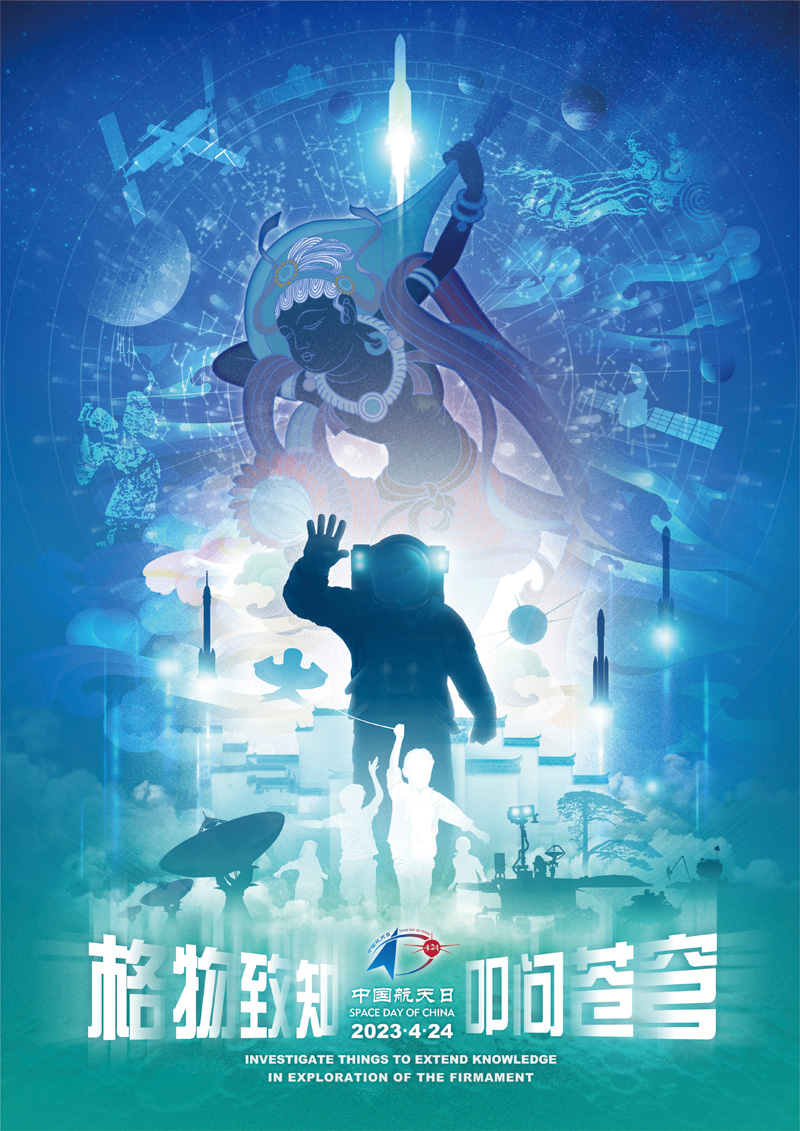 太阳城官网(中国)集团有限公司