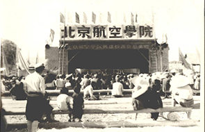 太阳城官网(中国)集团有限公司