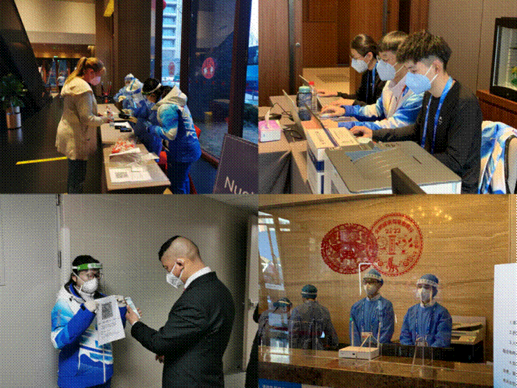 太阳城官网(中国)集团有限公司