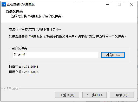 太阳城官网(中国)集团有限公司