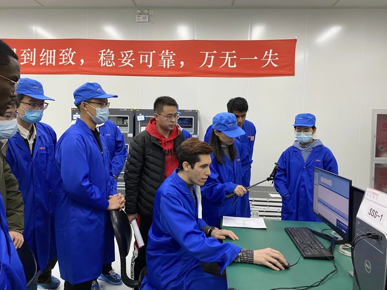 太阳城官网(中国)集团有限公司